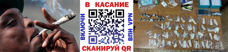 Наркошоп Чердынь COCAIN omg как зайти Псилоцибиновые грибы Канабис Гашиш А ПВП Меф МДМА