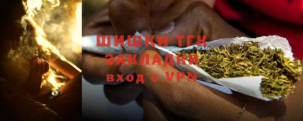 первитин Абаза