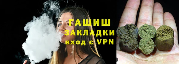 ГАЛЛЮЦИНОГЕННЫЕ ГРИБЫ Абдулино