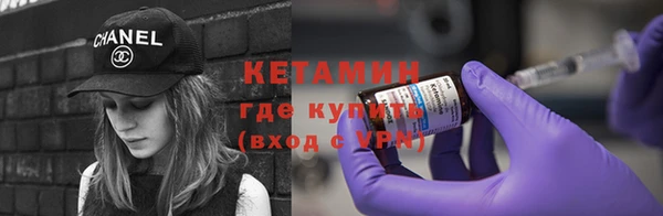 первитин Абаза