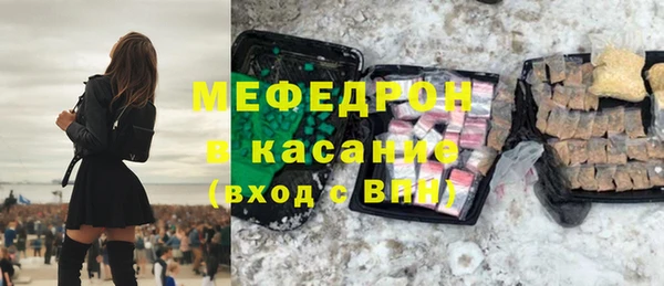 марихуана Абинск