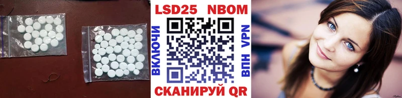 mega онион  Чердынь  LSD-25 экстази ecstasy 