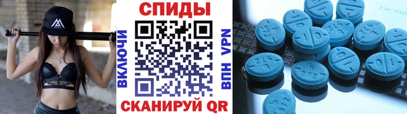 Метамфетамин Декстрометамфетамин 99.9%  Чердынь 