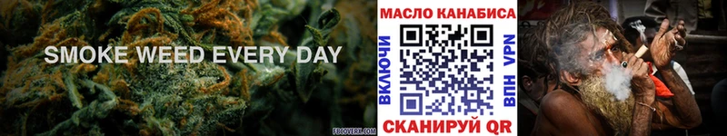 цены наркотик Чердынь ТГК вейп